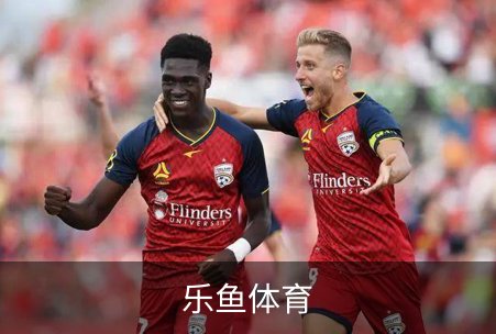 乐鱼体育介绍